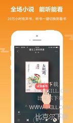 爱博app官方